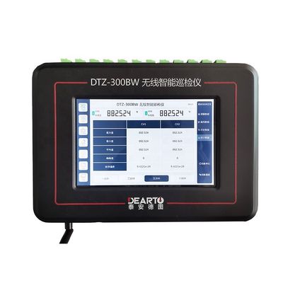 24 Μονάδες 24 Bit Precision Wireless Intelligent Super Patrol Inspection Instrument (Μονάδα επιθεώρησης υπεράσπισης υπεράσπισης)