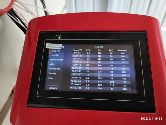 Εξοπλισμός βαθμονόμησης επαλήθευσης θερμόμετρου και υγρόμετρου για εργαστηριακή ή βιομηχανική χρήση