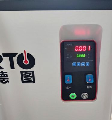 Η σειρά DTS υγρό θερμοστατικό μπάνιο -100 έως 300 βαθμούς C για βαθμονόμηση θερμοκρασίας